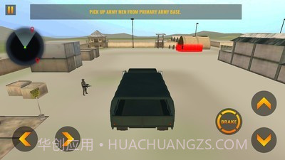 军用直升机模拟器v1.4截图