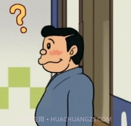 禾野男孩哆啦a梦图片完整版1.24截图