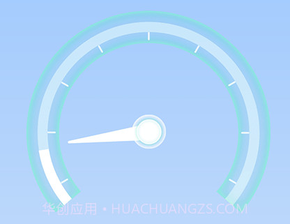 极速wifi伙伴v1.0.15截图