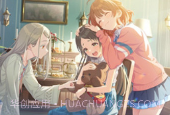 学园偶像大师v1.17截图