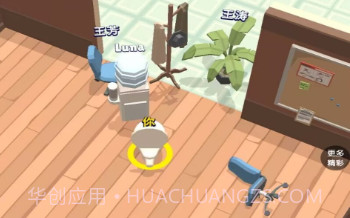 恐怖怪人传说v1.0.19截图