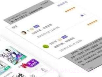 星灵免费小说手机版v1.2.16截图