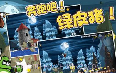 卡牌萌兽剑圣快跑(内购修改)V1.7.0.3 for Android 最新版V1.7.0.16截图