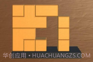 点解拼图v0.19截图