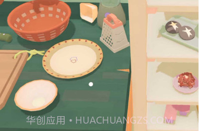 厨艺大师梦想厨房v2.0.13截图