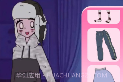 恐怖换装v1.15截图