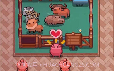 开拓猪之岛v1.2.16截图