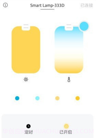 卡博司通v1.0.22截图