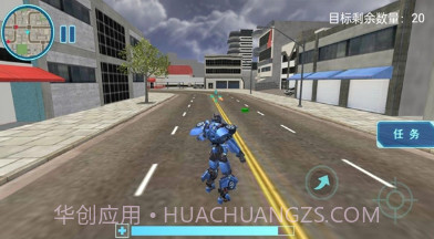 赛博末日世界v1.0.17截图