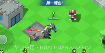 迷你机甲大乱斗v1.0.23截图