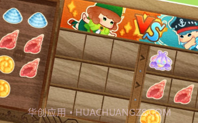 迷途猫之旅3v1.0.16截图