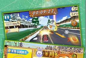 熊出没之3D赛车2免费版V1.0.18截图