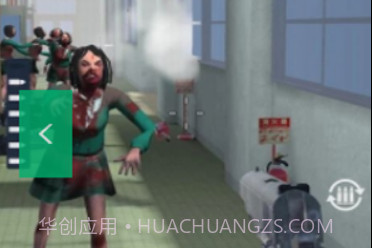 僵尸袭击射手v0.6.18截图