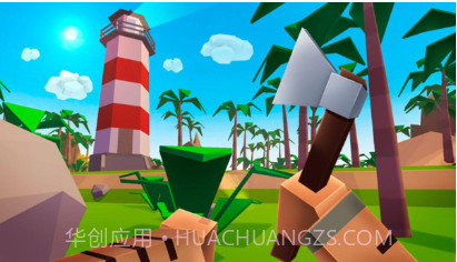 像素荒野求生v1.0.17截图