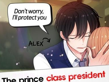 高中唯一的女孩v1.0.21截图