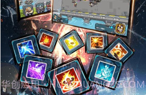 指挥官v1.14截图