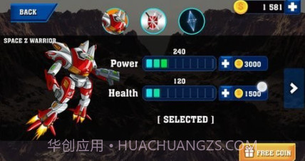 机甲战士射击v1.18截图