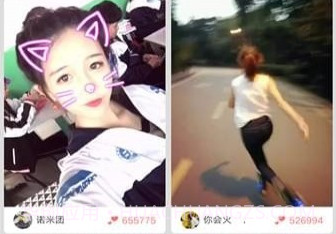 小黄人短视频v1.15截图