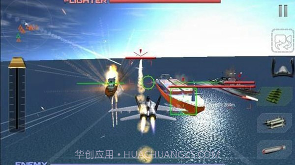 F18战斗机空袭v1.18截图