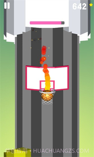 灌篮100次1.21截图