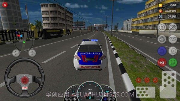 AAG警车模拟器v1.15截图