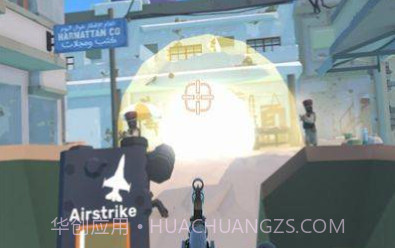 悍马射手v1.0.19截图