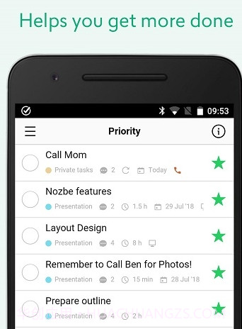 诺资比v3.20截图