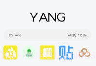 YANG图标包v1.0.17截图