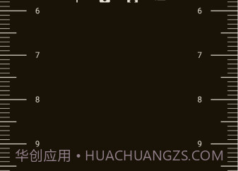 虚拟尺子guessironv3.16截图