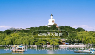 随笙听v1.19截图