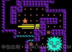 像素吃豆人v1.11.16截图