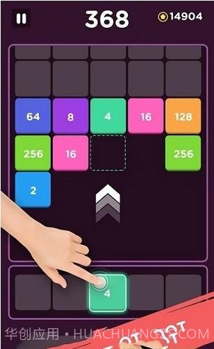 射射20481.3.26截图