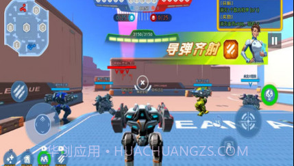 热血机战v1.0.19截图