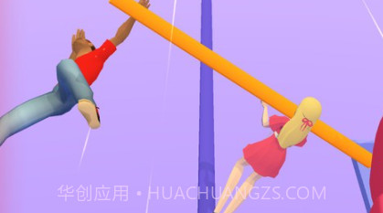 特技走钢丝v1鐎瑰宕渧1.17截图