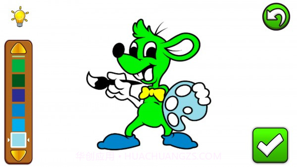 小孩绘画师v2.15截图