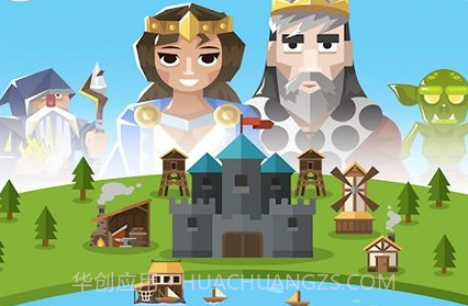 王国模拟器v2.0.14截图