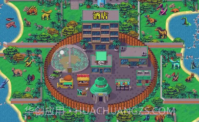 放置恐龙公园v1.0.15截图