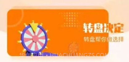 4399游戏乐园v1.17截图