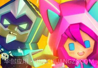 小小英雄（联机开黑）v2.8.14截图