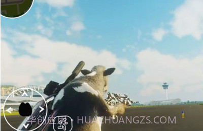 动物冒险派对模拟器v1.17截图