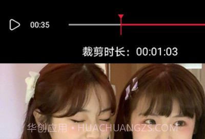 爱柚子视频v1.23截图