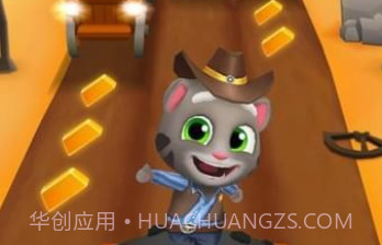 熊大熊二酷跑v1.0.15截图