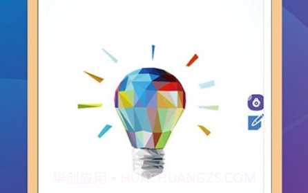 减压旋转拼图v4.5.22截图