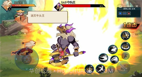 抖音动物大联盟v5.1.26.17截图