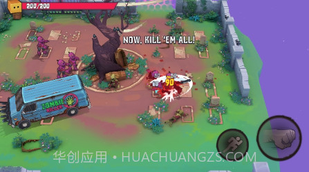 盒子头僵尸必须死v0.1.15截图