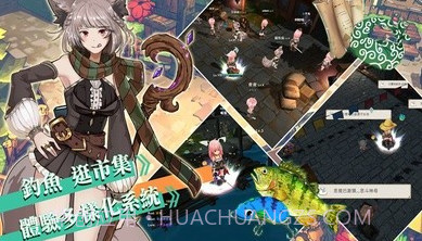 工匠物语2单机版v0.0.14截图