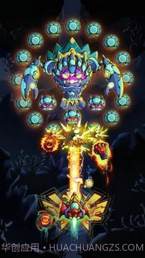 宇宙文明射击v2.0.22截图