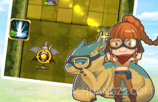 勇者战恶龙v1.18截图