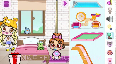 凡达小镇自由世界v1.15截图