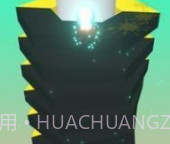 霓虹灯堆栈v1.17截图